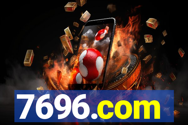 7696.com