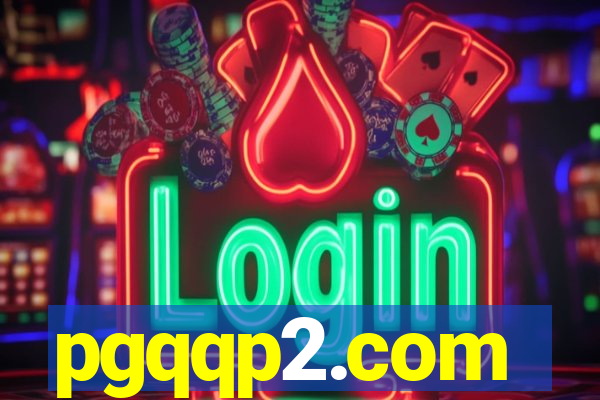 pgqqp2.com