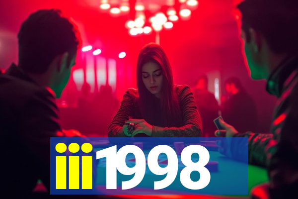 iii1998