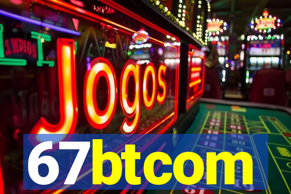 67btcom