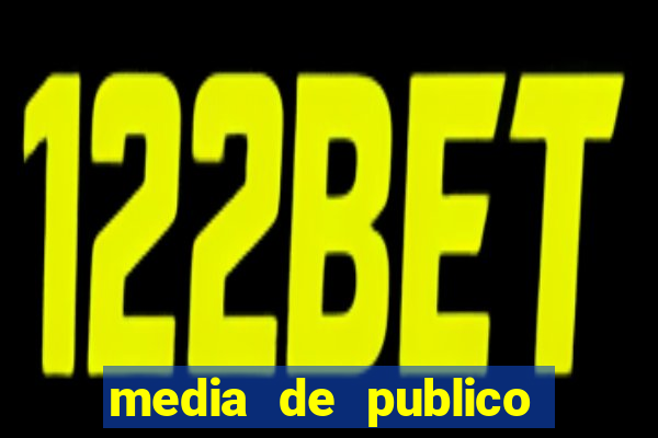 media de publico do corinthians em 2007
