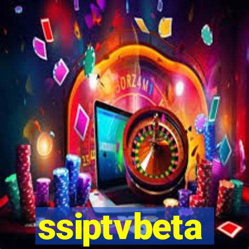 ssiptvbeta