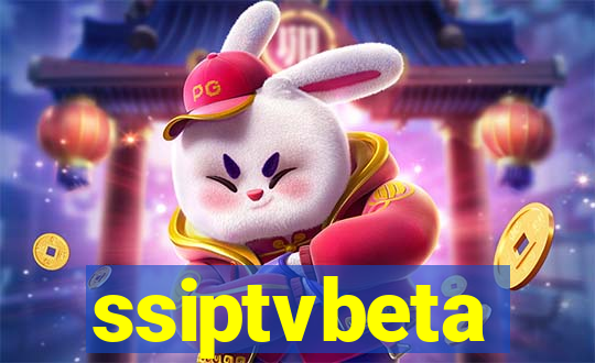 ssiptvbeta