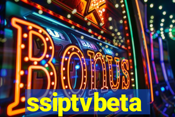 ssiptvbeta