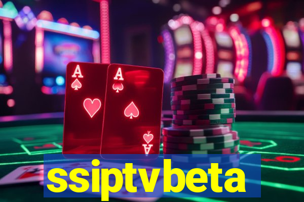 ssiptvbeta