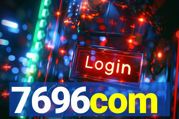 7696com