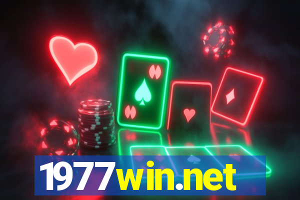 1977win.net