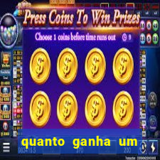 quanto ganha um policial do bope