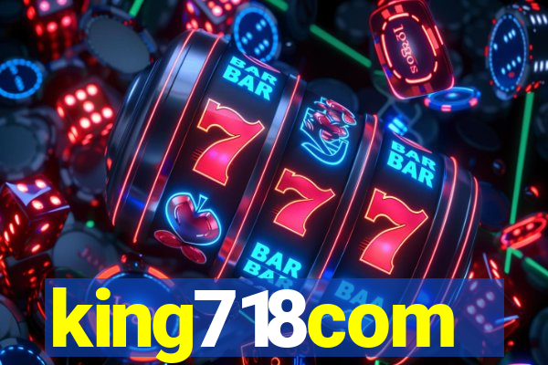 king718com