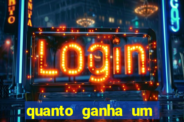 quanto ganha um presidente de clube de futebol