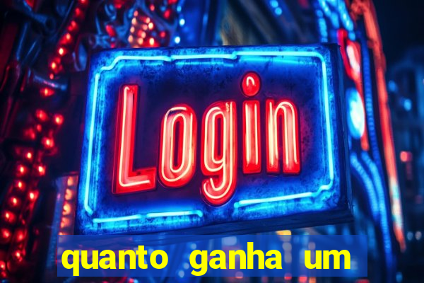 quanto ganha um presidente de clube de futebol