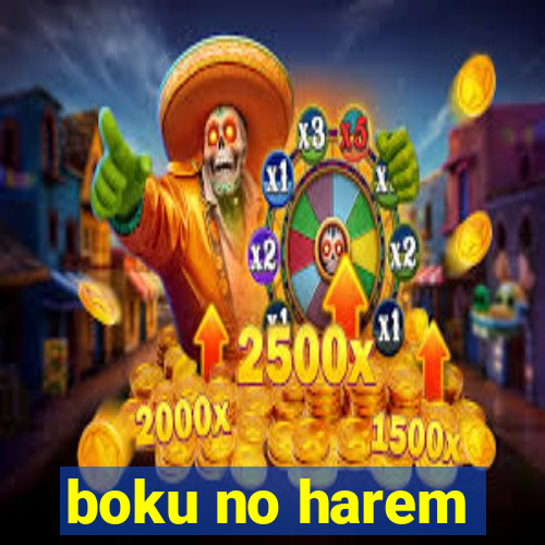boku no harem