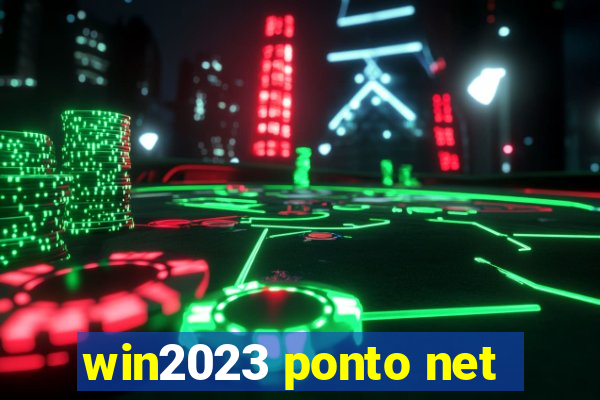 win2023 ponto net