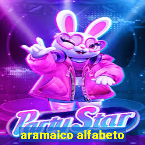 aramaico alfabeto