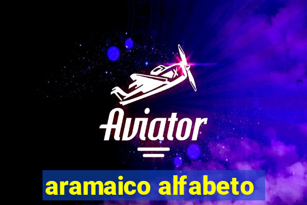 aramaico alfabeto