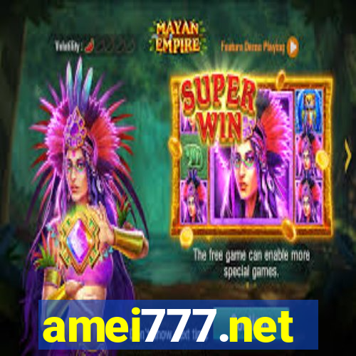 amei777.net