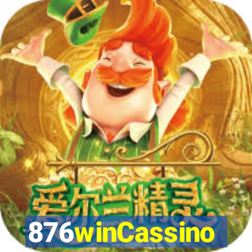 876winCassino