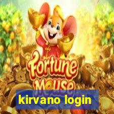 kirvano login