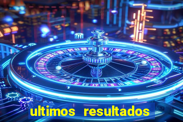 ultimos resultados futebol virtual bet365
