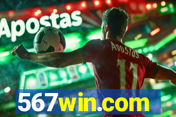 567win.com