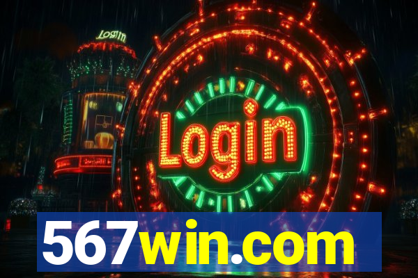 567win.com