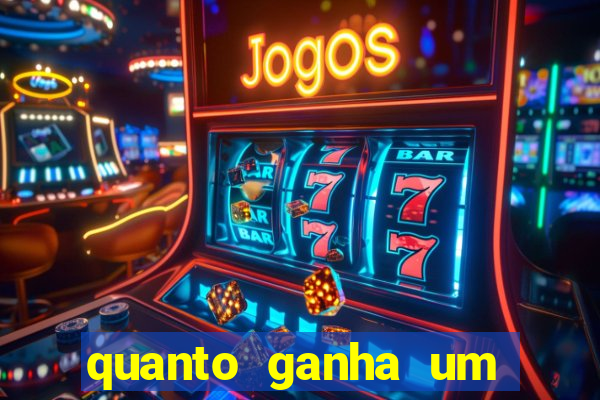 quanto ganha um gandula do flamengo