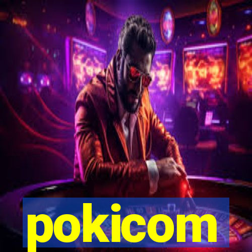 pokicom