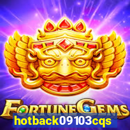 hotback09103cqs.cc