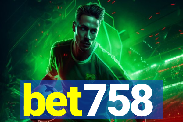 bet758