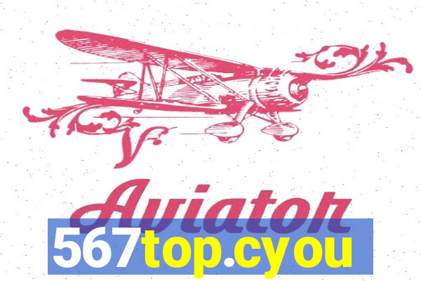 567top.cyou