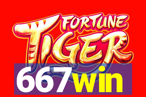 667win