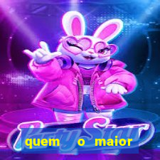 quem  o maior time de minas