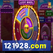 121928.com