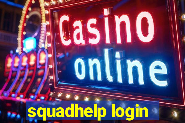 squadhelp login