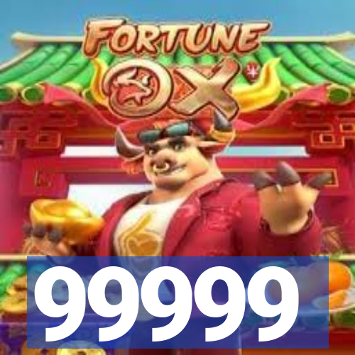 99999