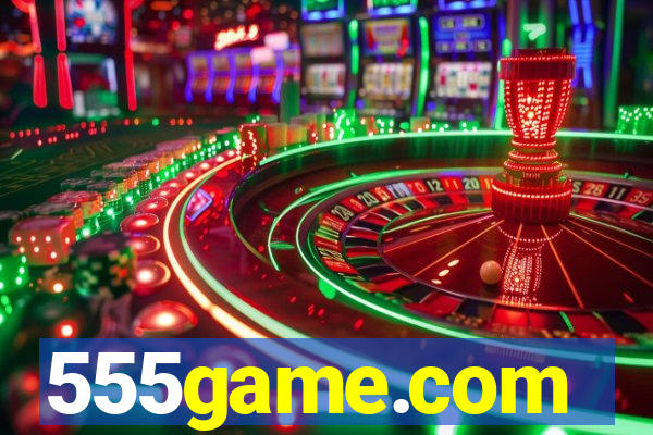 555game.com