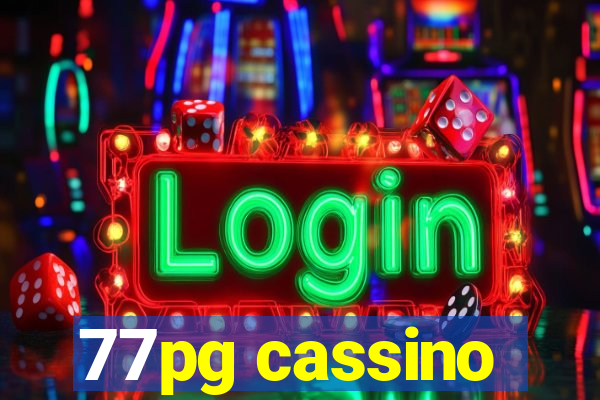 77pg cassino