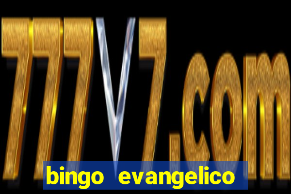 bingo evangelico para imprimir