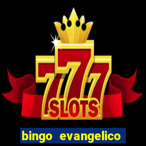 bingo evangelico para imprimir