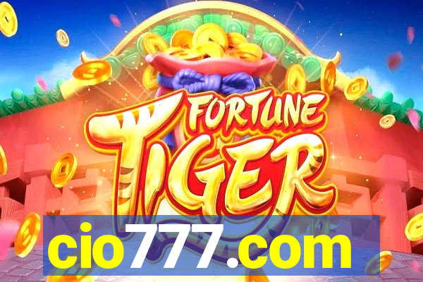 cio777.com
