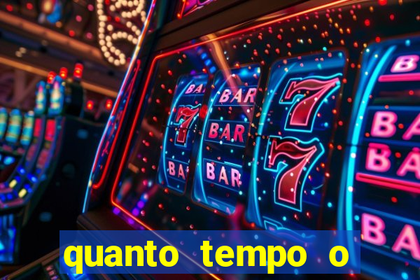quanto tempo o cruzeiro demorou para ganhar o primeiro brasileiro