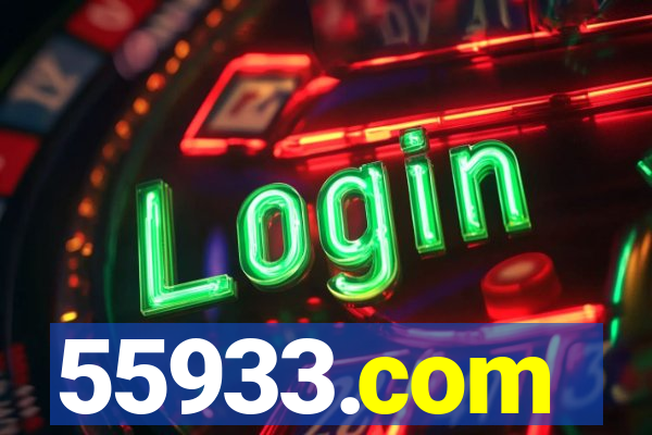 55933.com