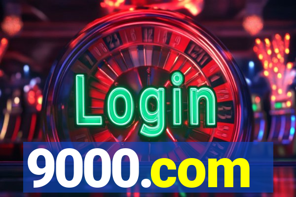 9000.com