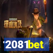 2081bet