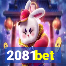 2081bet