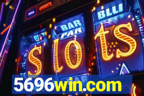 5696win.com