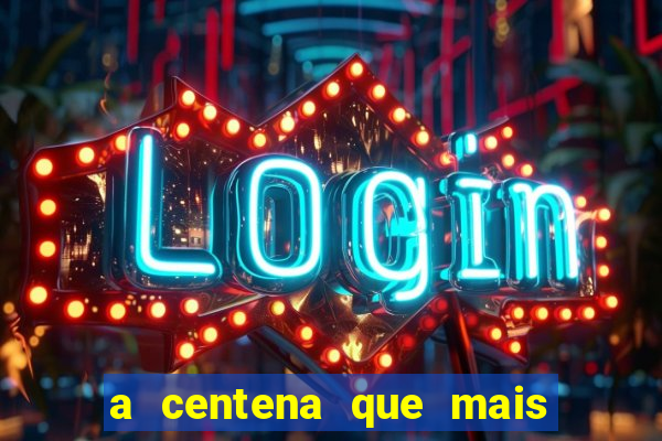 a centena que mais sai na loteria federal