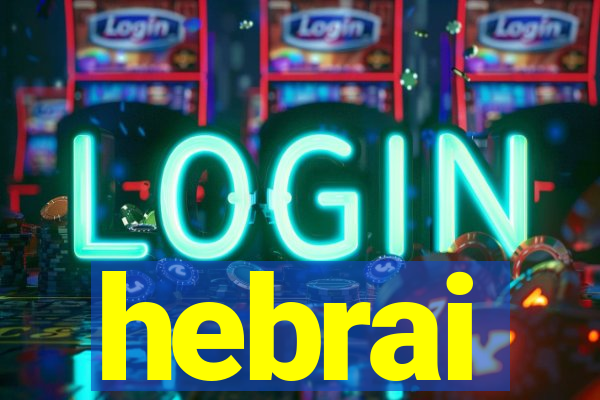 hebrai