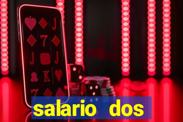 salario dos jogadores do sada cruzeiro