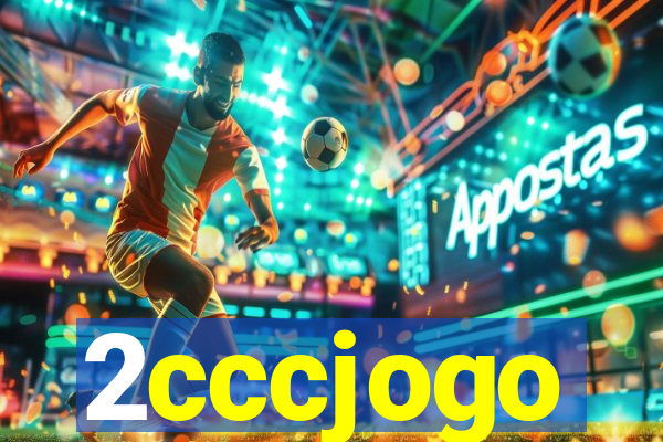 2cccjogo